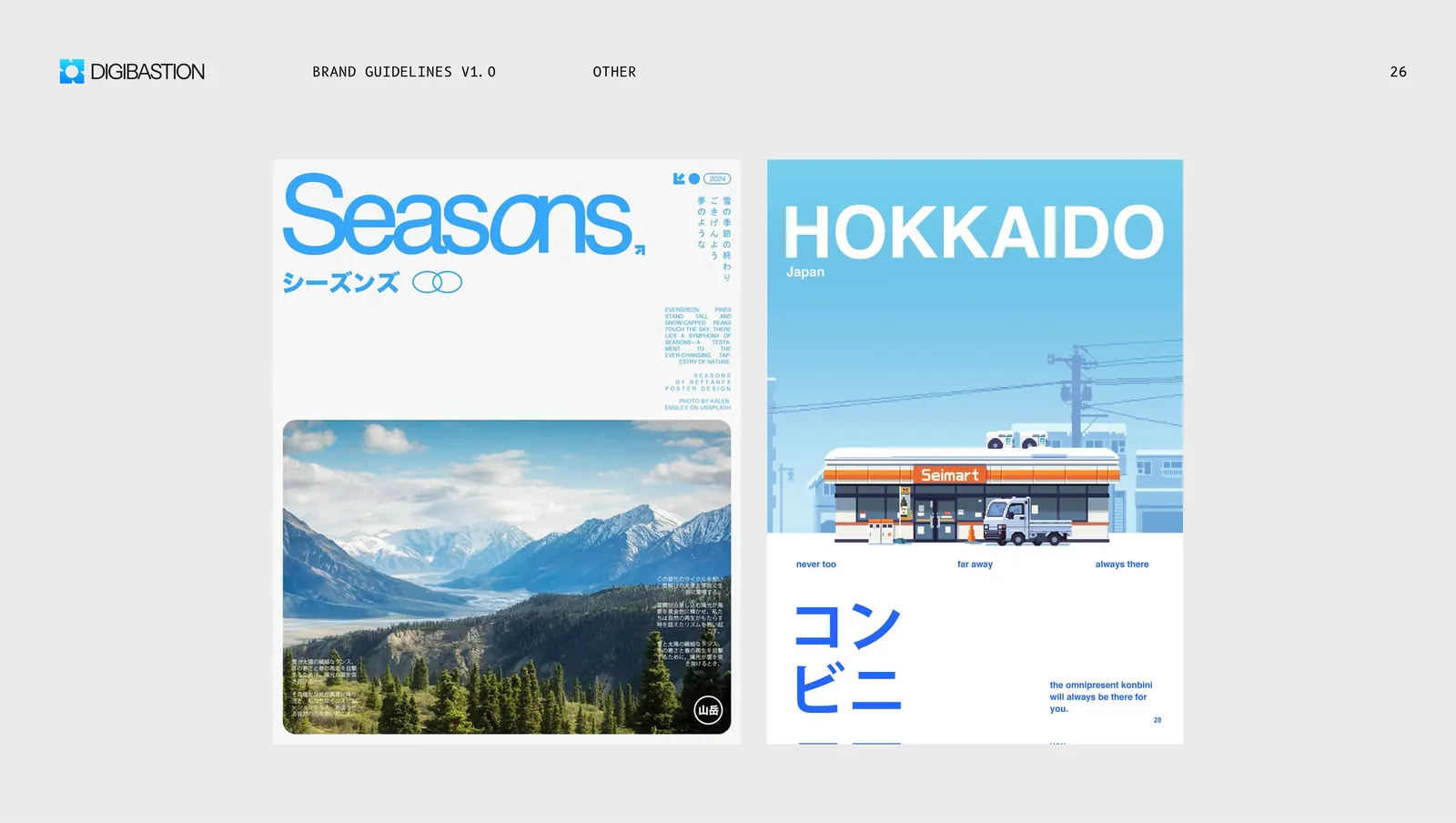Reference, a Seasons magazine cover and a Hokkaido poster, both set in blue on white.