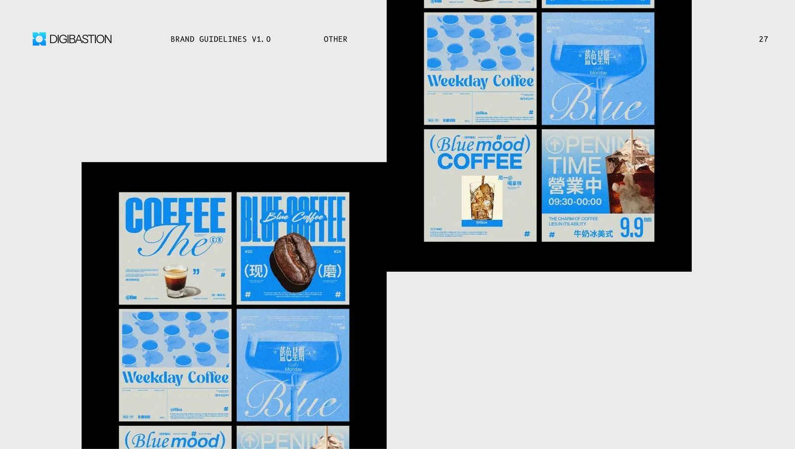 Reference, a grid of blue coffee shop posters mixing Latin and Japanese type.